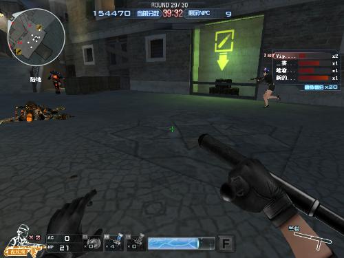 一个链条 一个链条