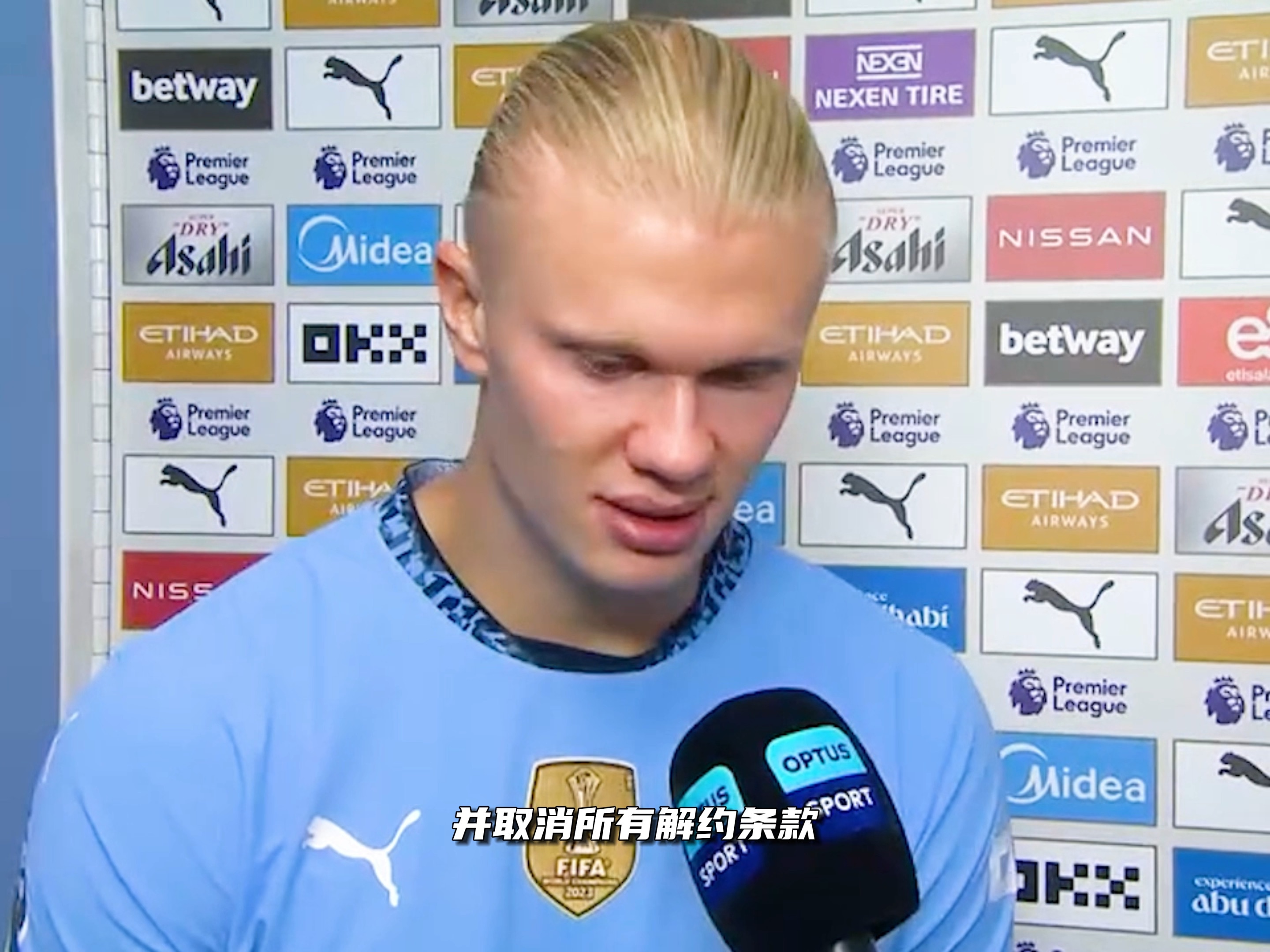 转移路线 转移路线