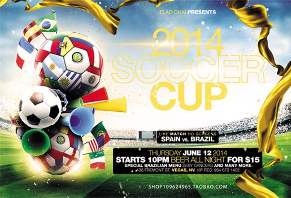 胜负与绩效 胜负与绩效