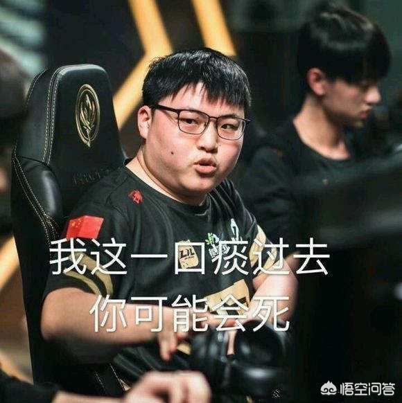 与换人节奏 与换人节奏
