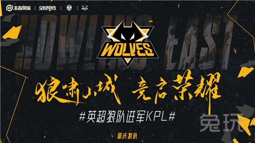 型先发匹配
