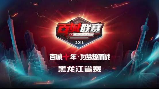 单季或阶段 单季或阶段