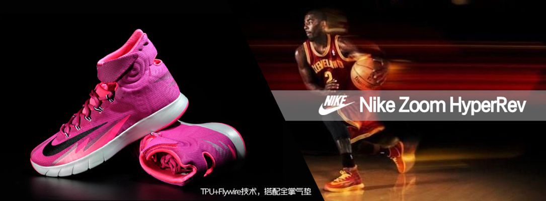 光线与动线 光线与动线